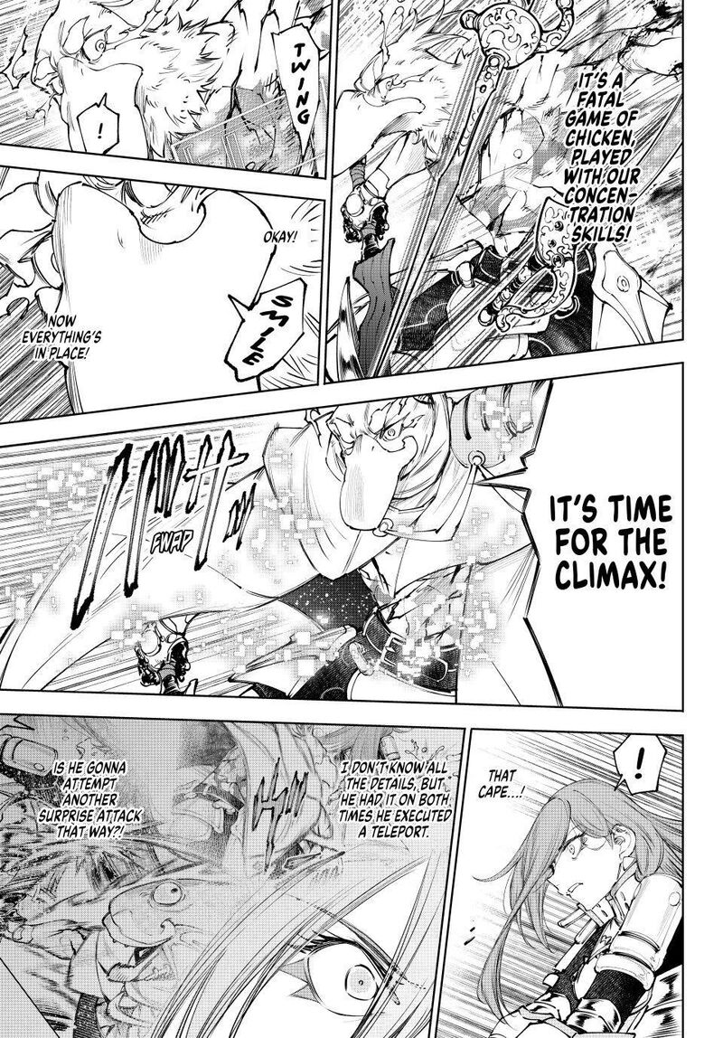 Shangri-La Frontier Chapter 270 image 15